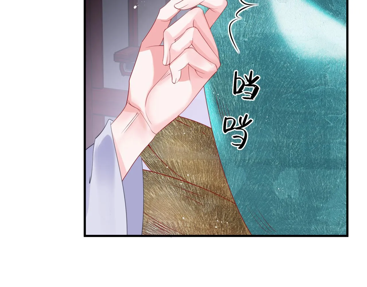 第35话 神庙疑云 第27页
