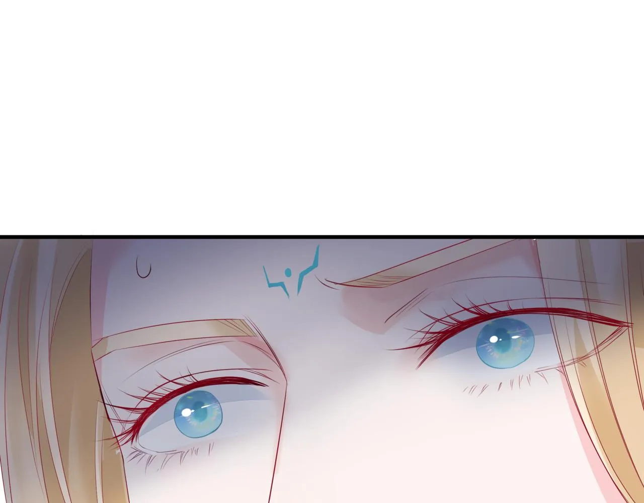 第35话 神庙疑云 第44页