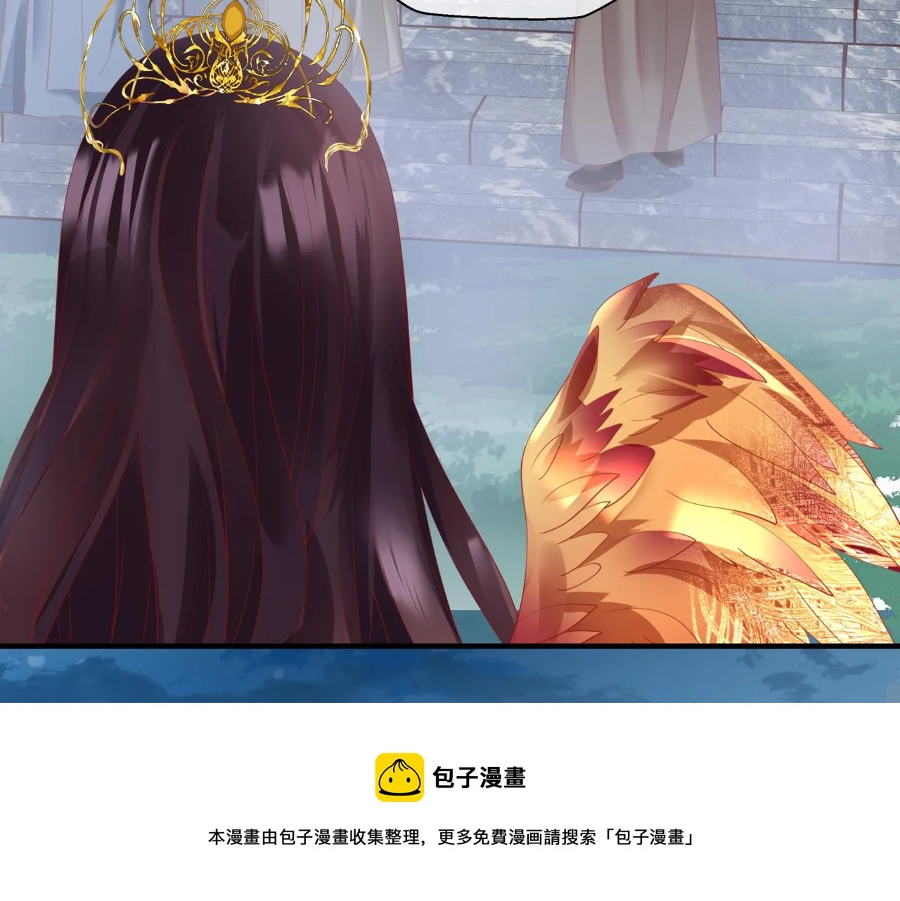 第35话 神庙疑云 第97页