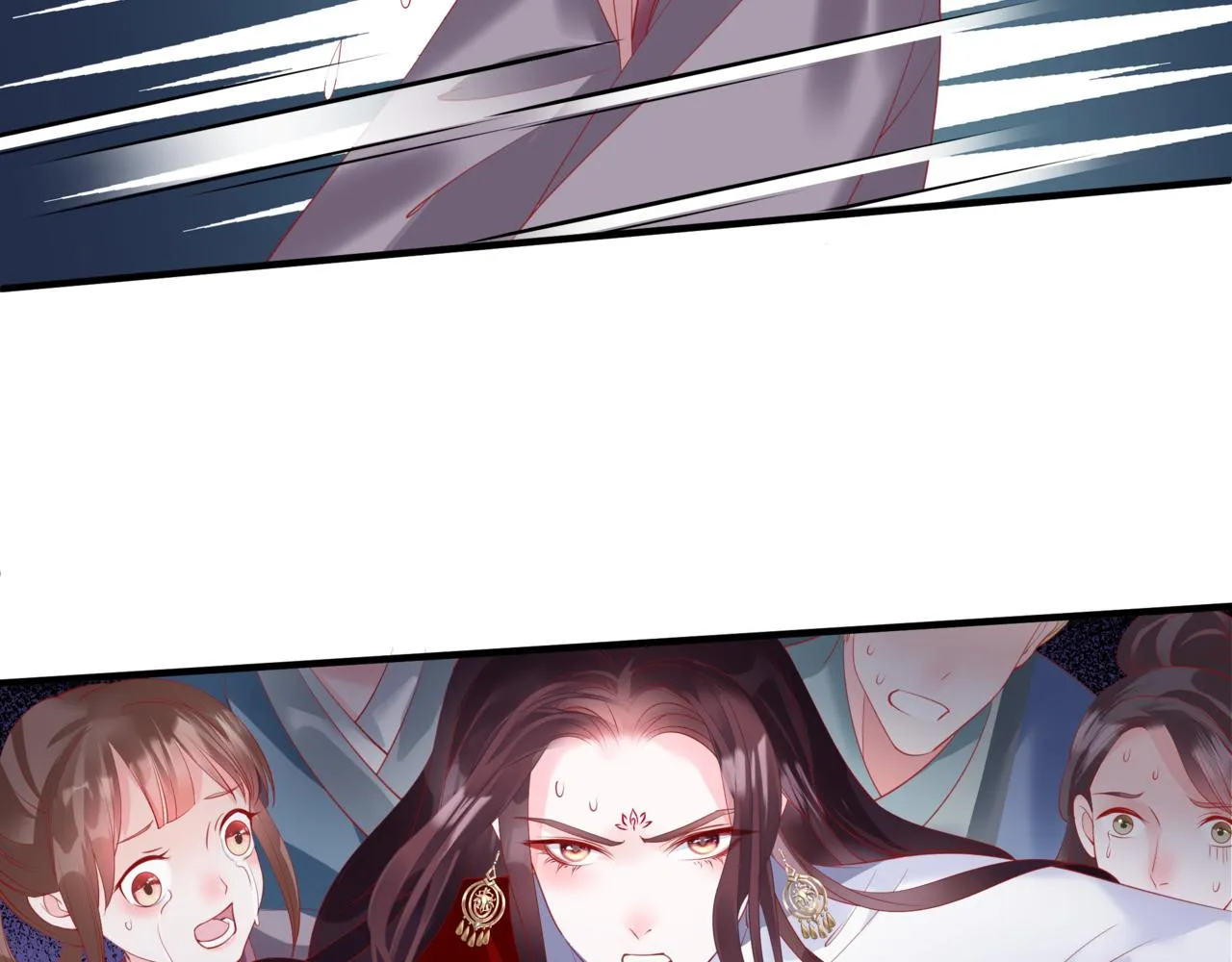 第35话 神庙疑云 第116页