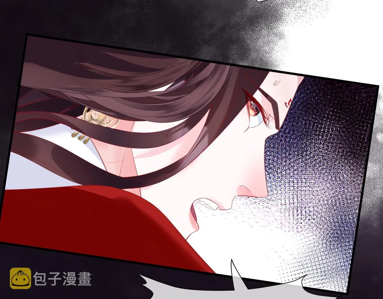 第35话 神庙疑云 第118页