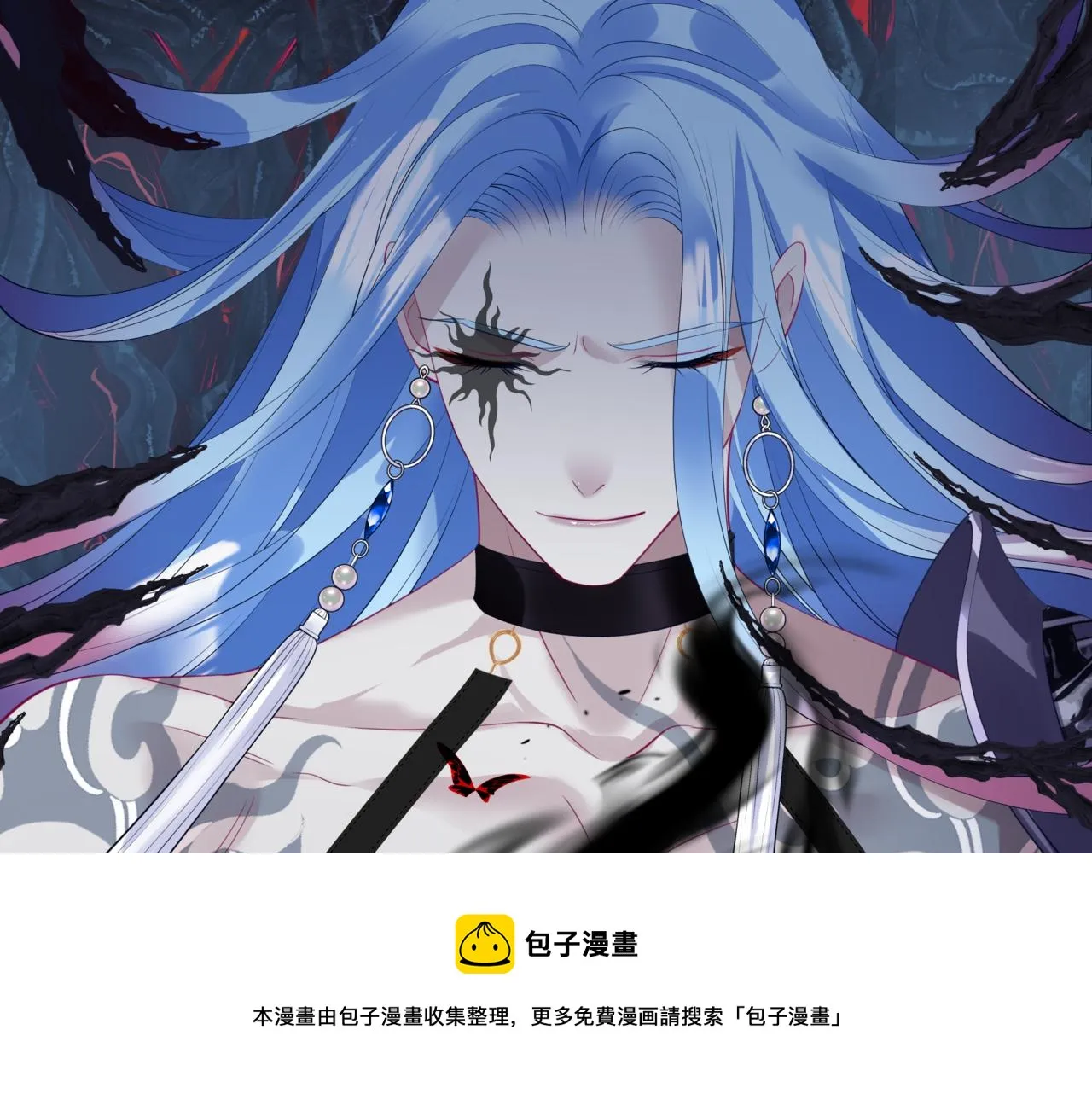 第35话 神庙疑云 第165页