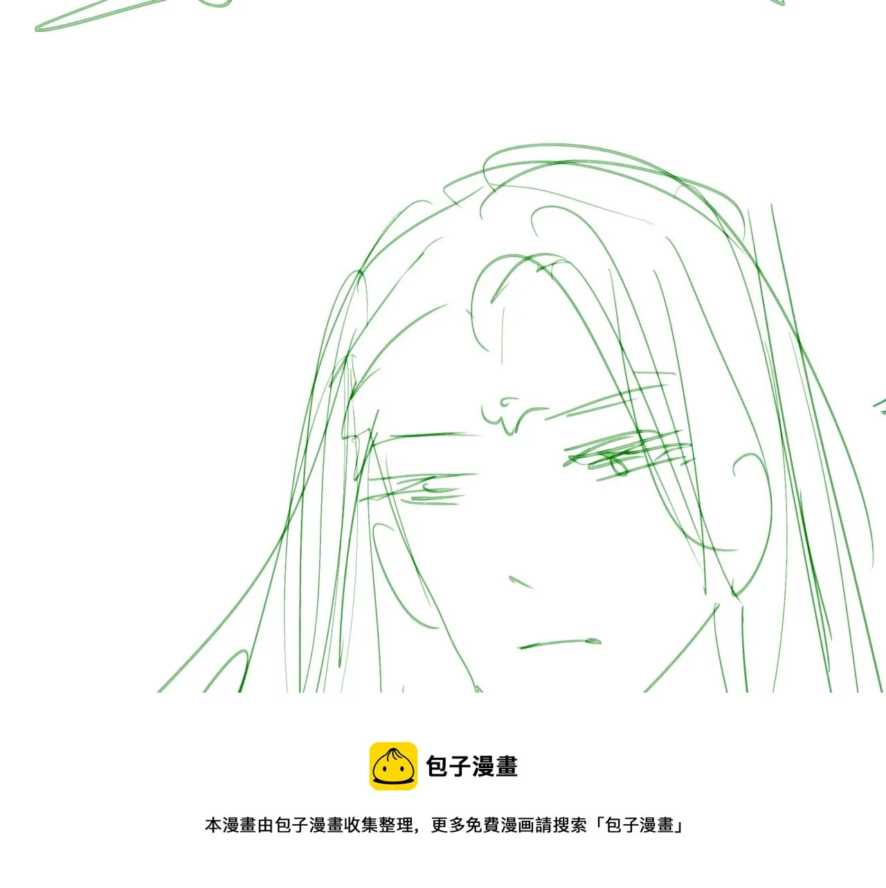 第35话 神庙疑云 第177页