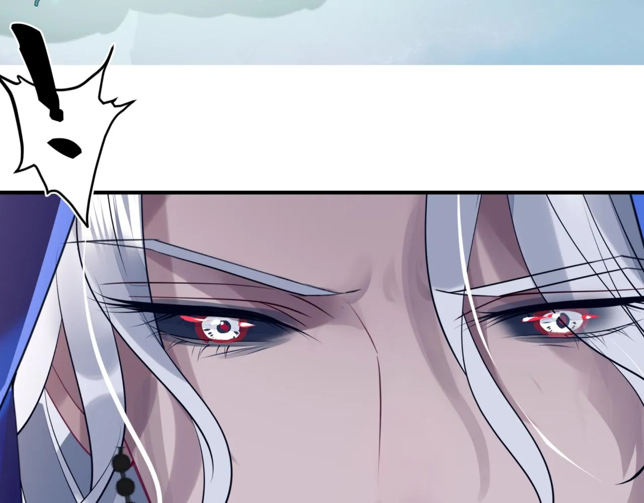 第34话 迎战魔族！ 第39页