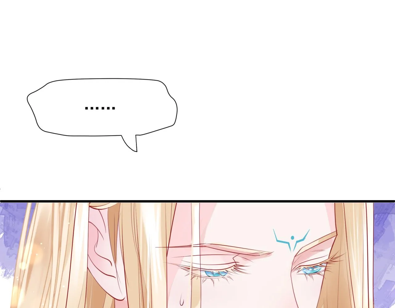 第34话 迎战魔族！ 第44页