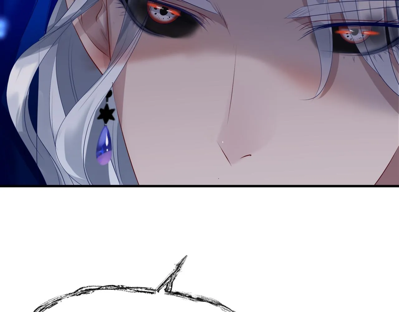 第34话 迎战魔族！ 第80页