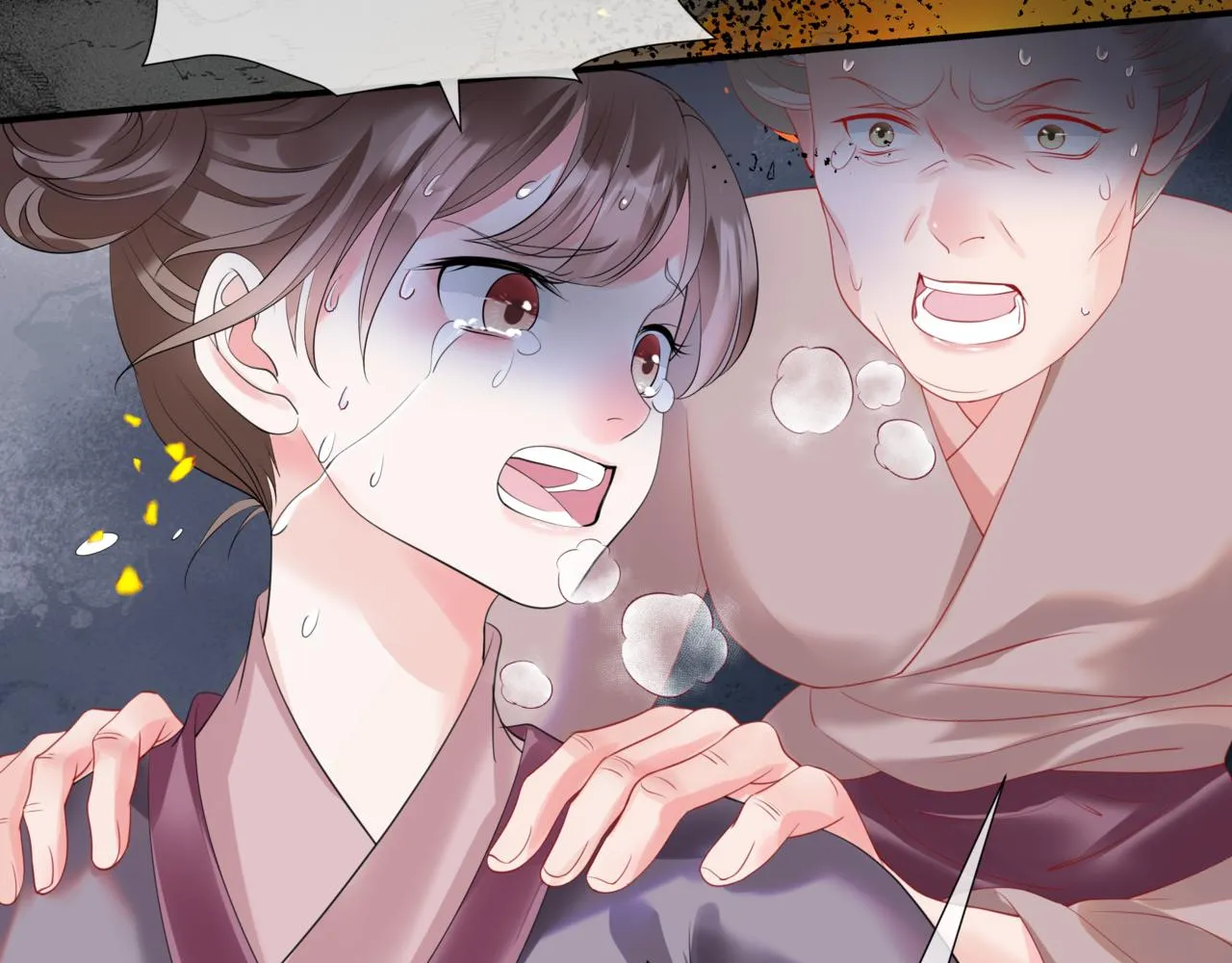 第34话 迎战魔族！ 第96页