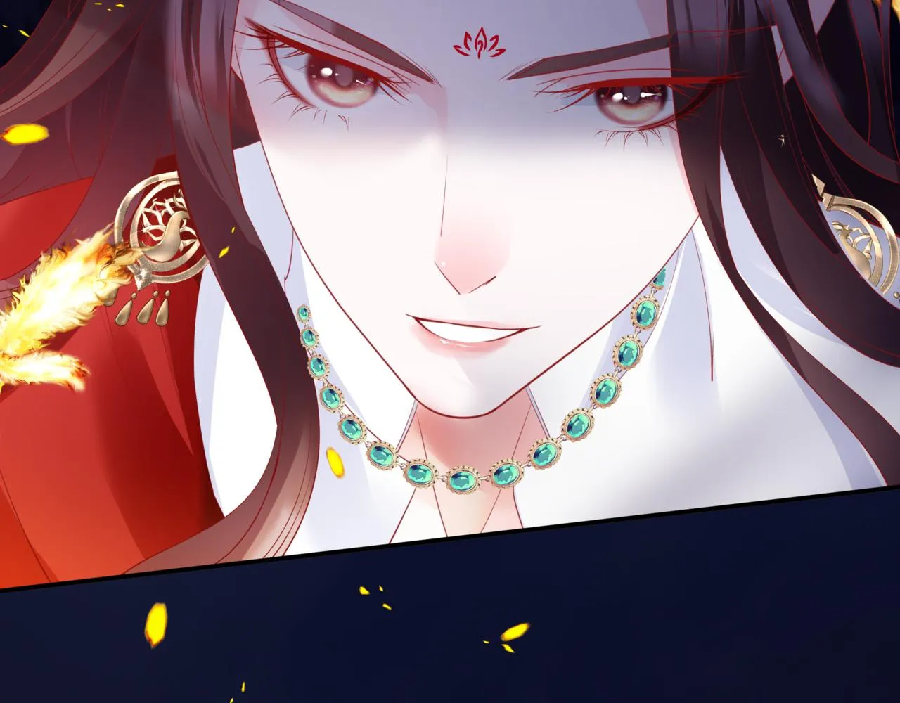 第34话 迎战魔族！ 第119页
