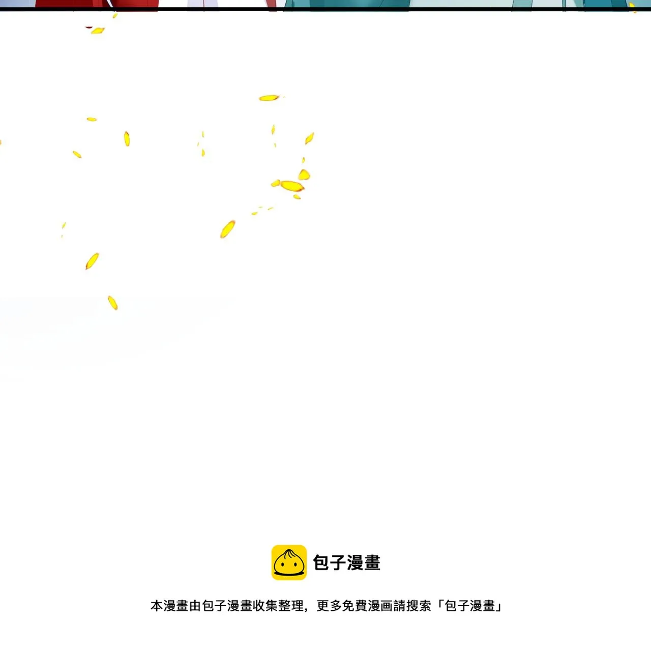第34话 迎战魔族！ 第153页