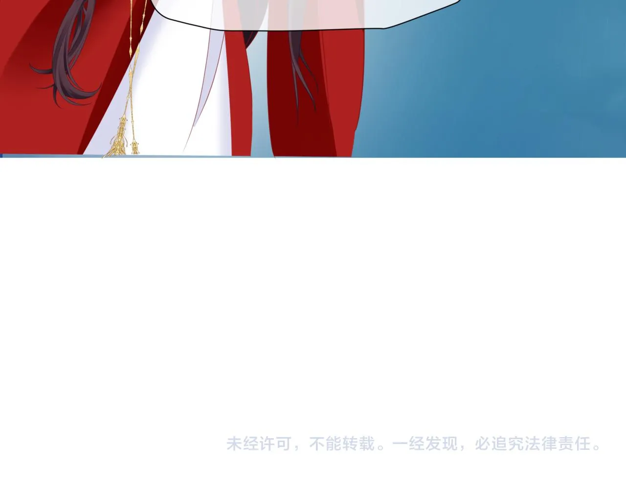 第34话 迎战魔族！ 第163页