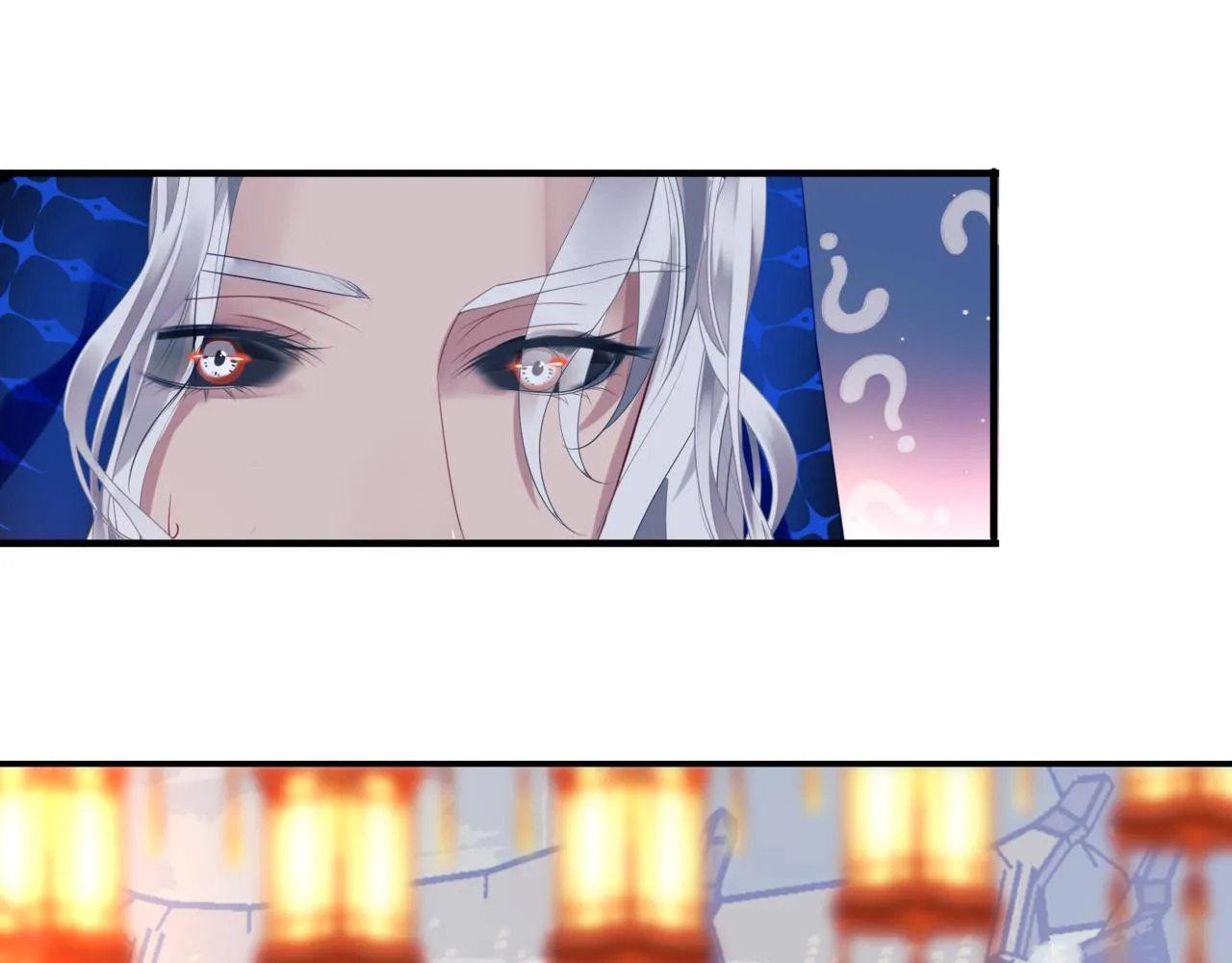 第33话 魔界结界 第50页