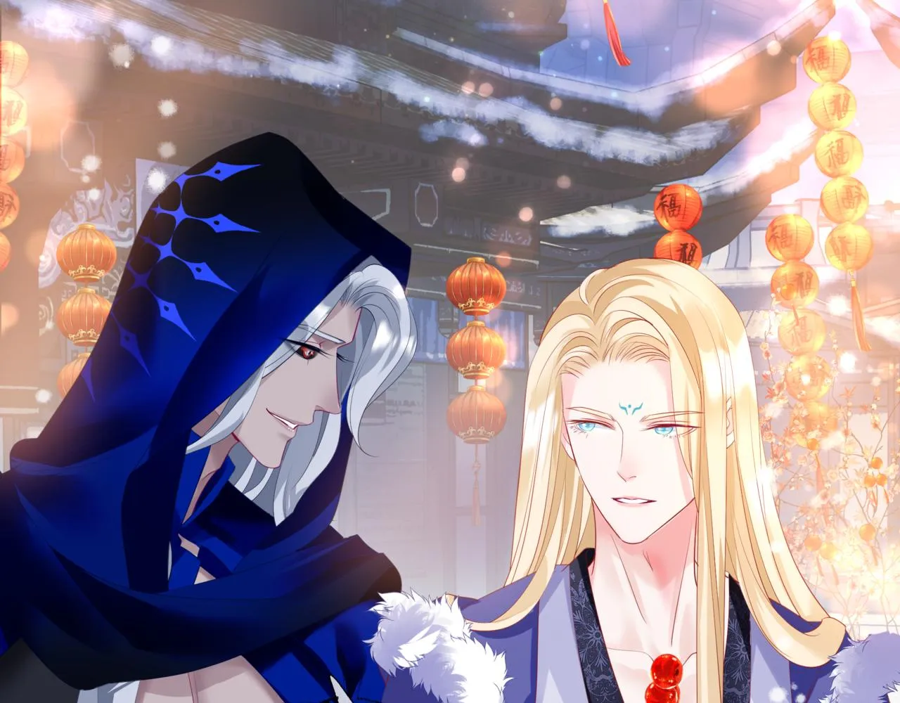 第33话 魔界结界 第59页