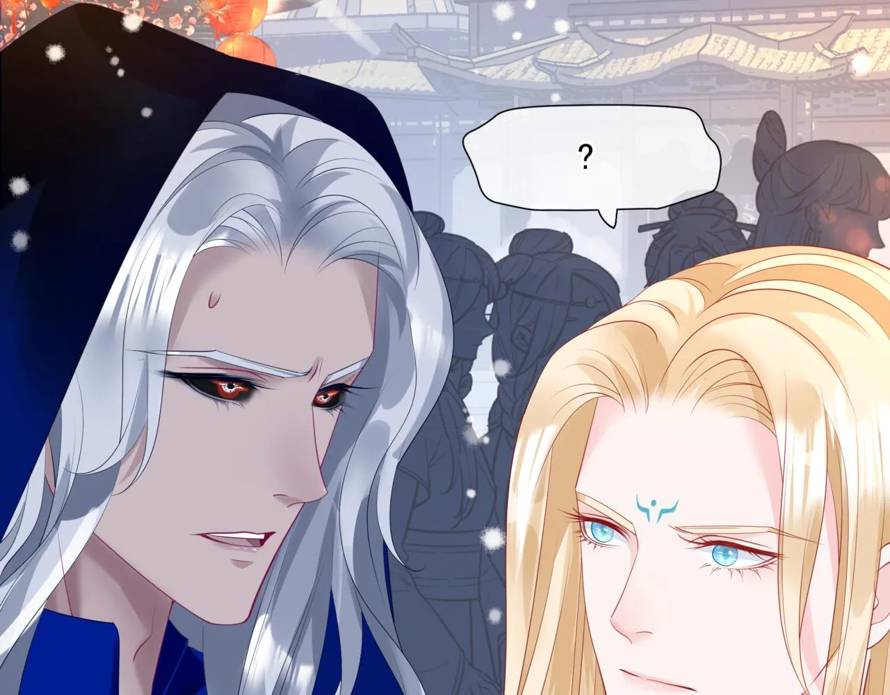 第33话 魔界结界 第70页