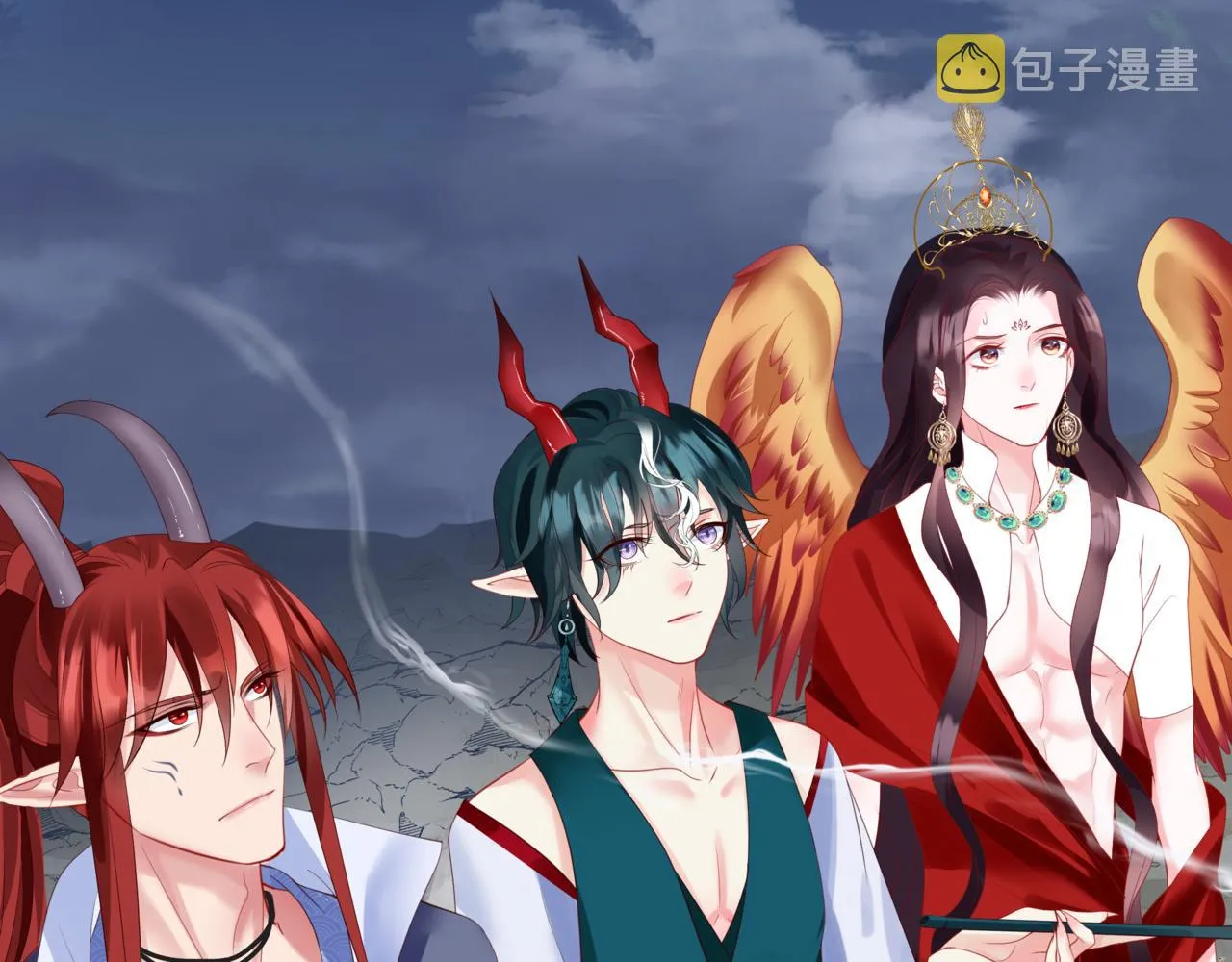 第33话 魔界结界 第114页