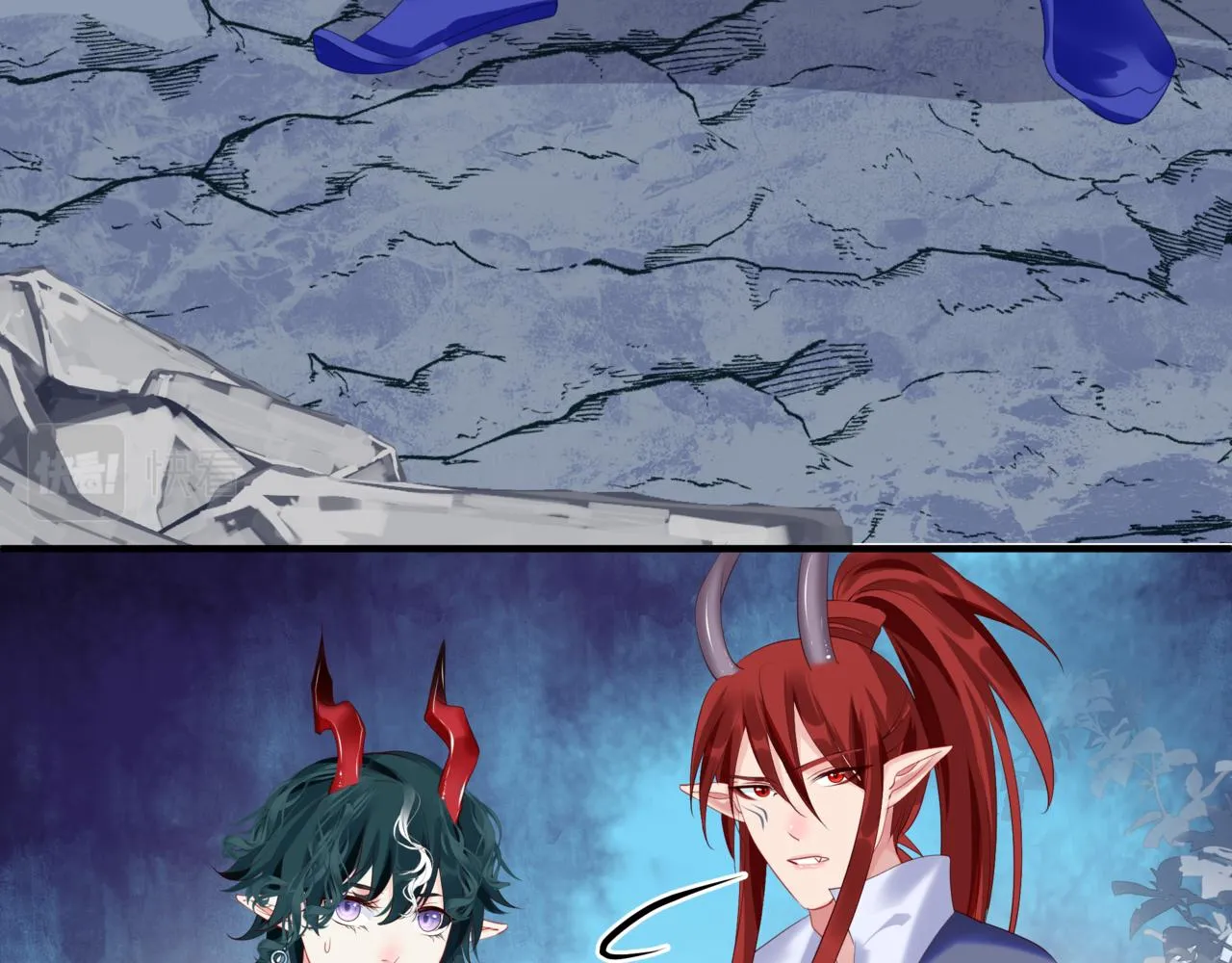 第33话 魔界结界 第144页
