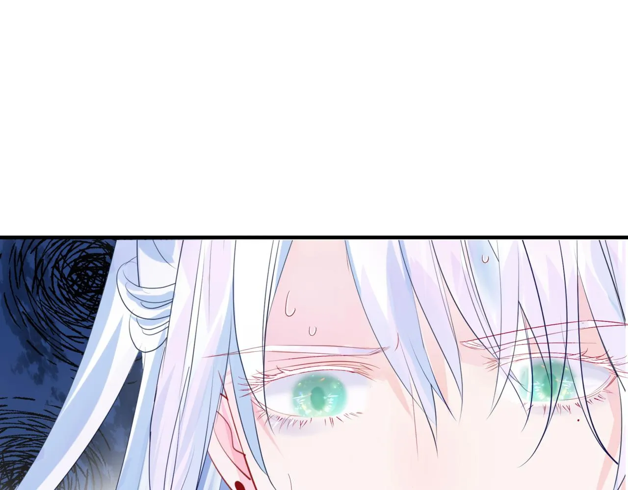 第33话 魔界结界 第171页