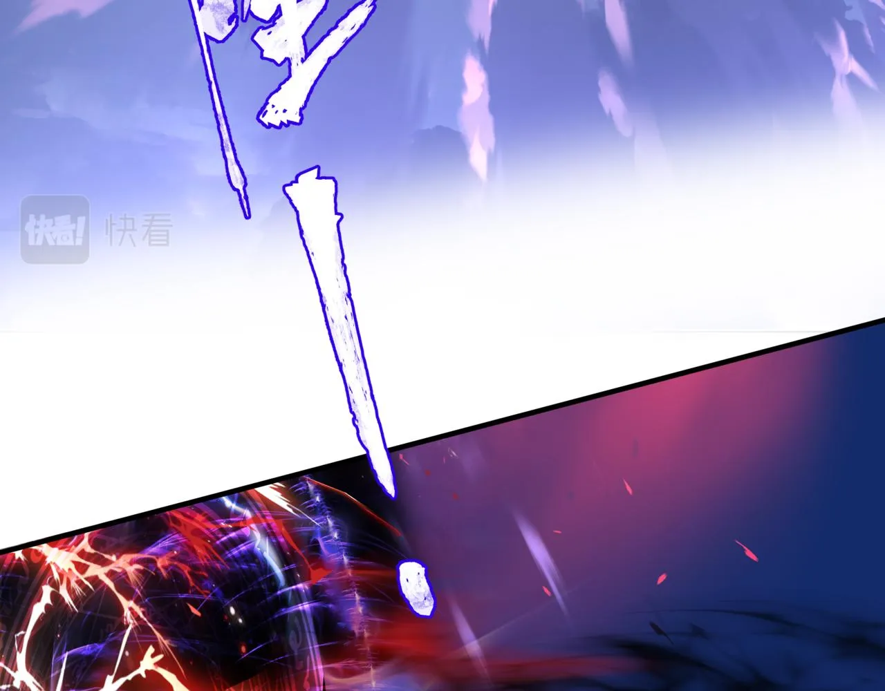 第33话 魔界结界 第175页