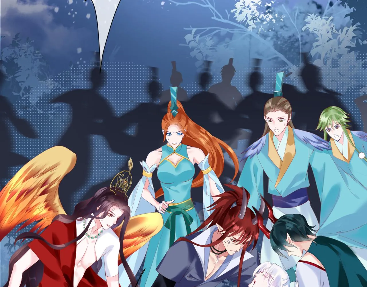 第33话 魔界结界 第180页