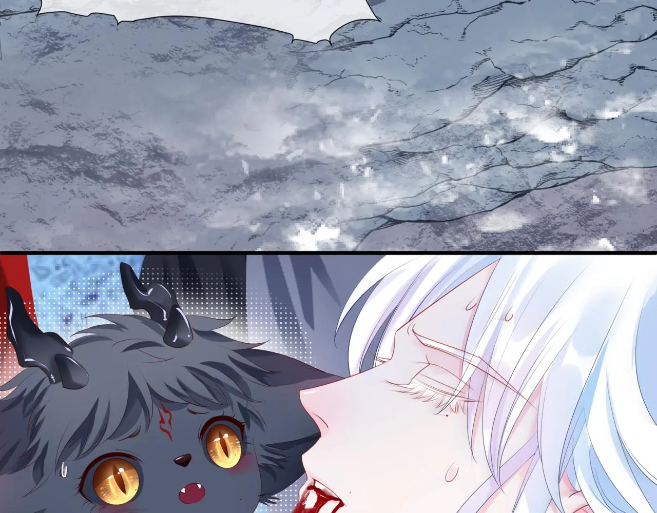 第33话 魔界结界 第182页