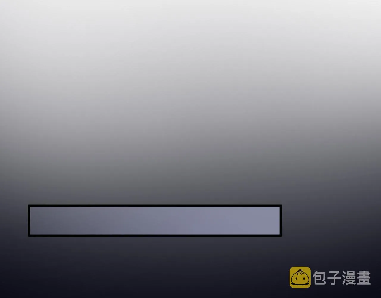第31话 与君同行 第128页