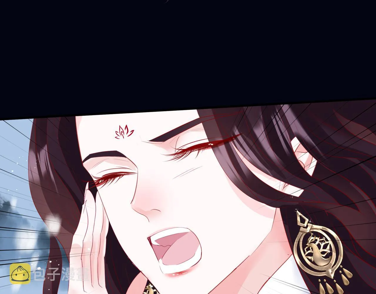 第31话 与君同行 第171页