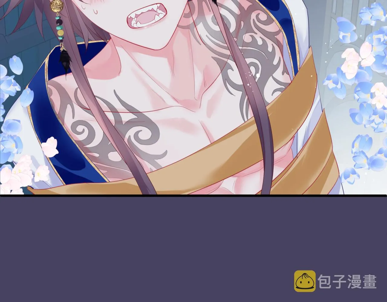 第30话 情挑 第16页