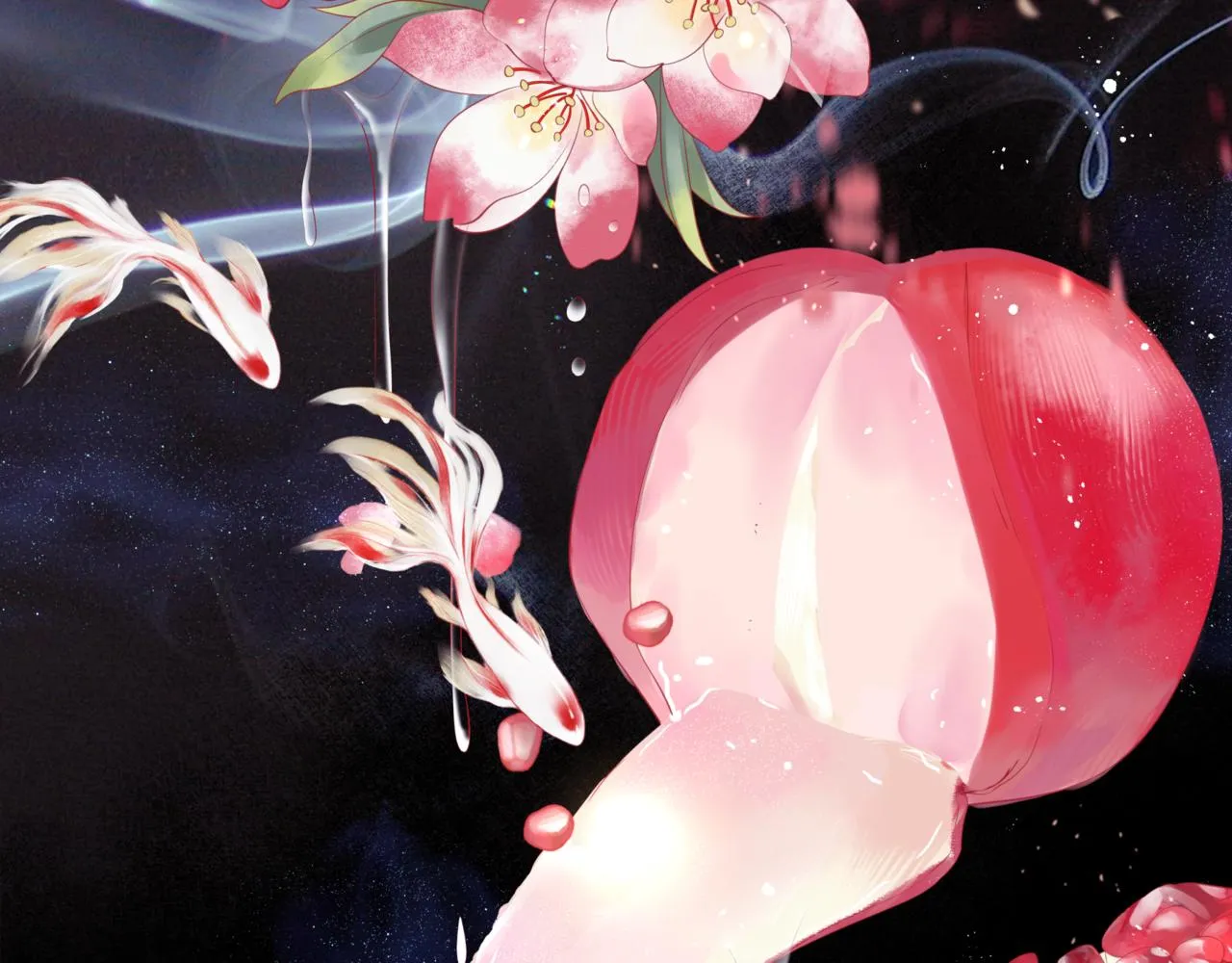 第30话 情挑 第57页