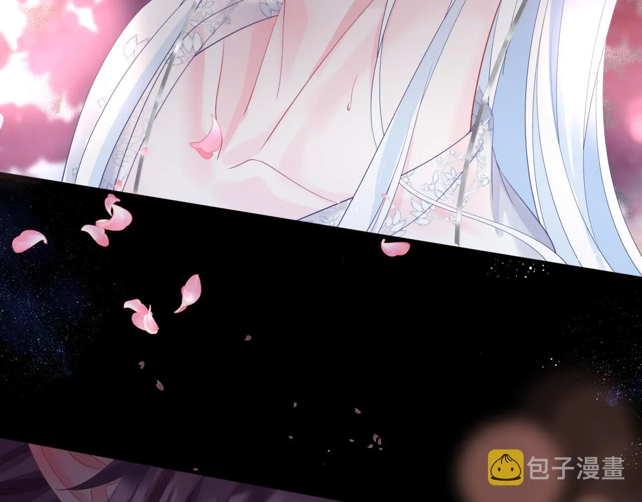 第30话 情挑 第60页