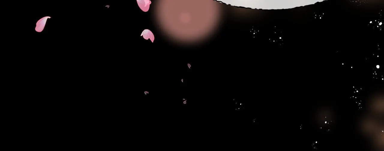 第30话 情挑 第62页