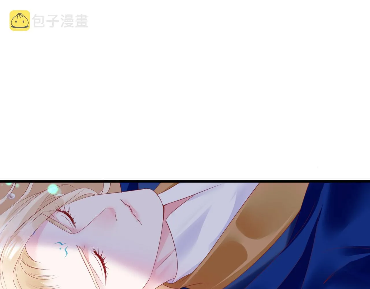 第30话 情挑 第174页