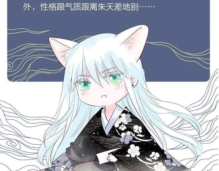 单行本来啦！ 第10页