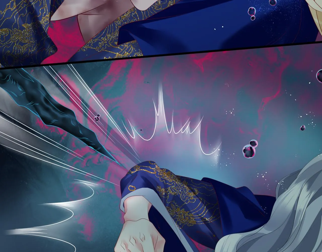 第29话 抓住小魔头！ 第36页
