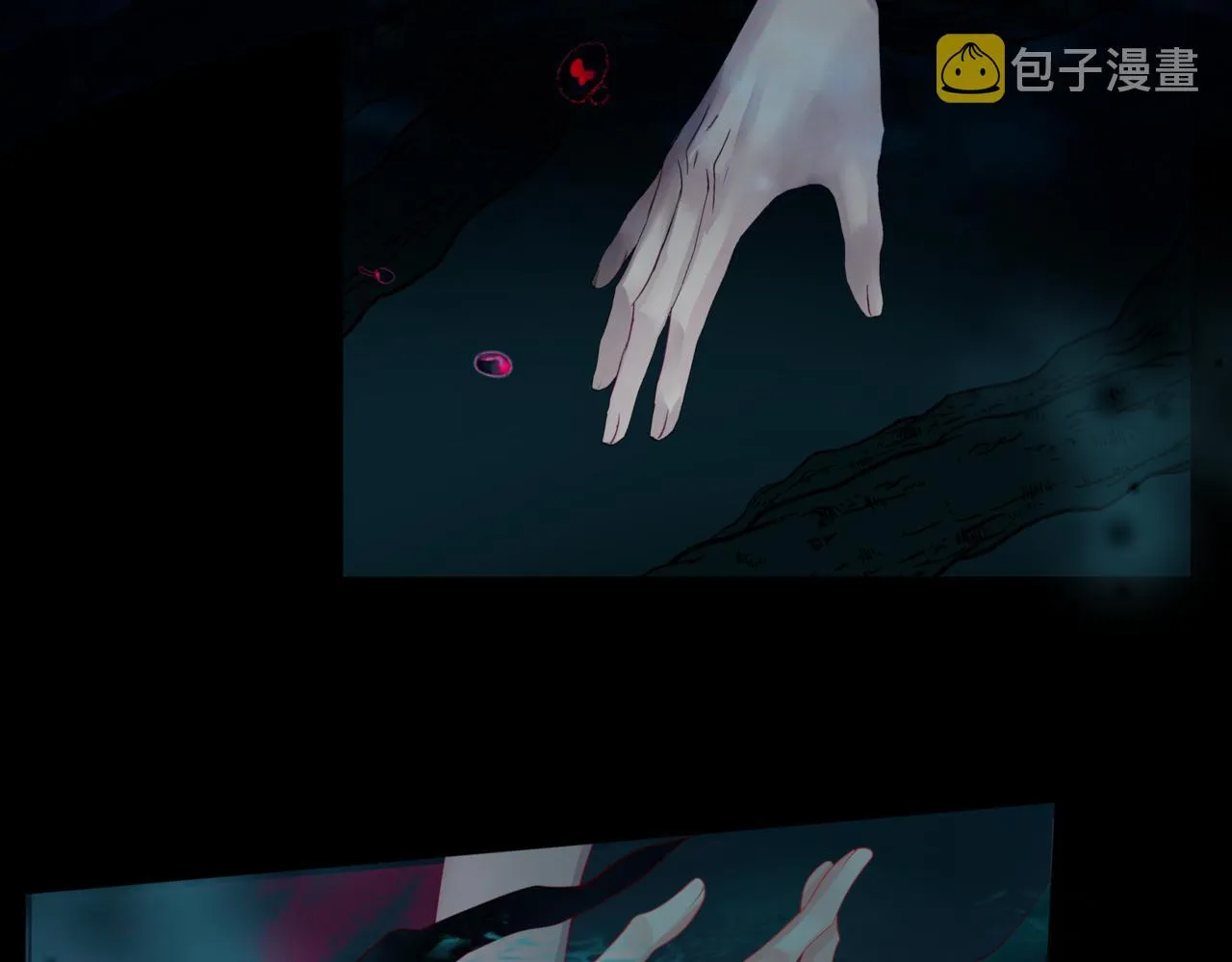 第29话 抓住小魔头！ 第46页