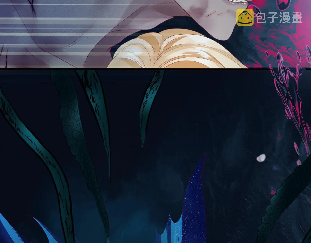 第29话 抓住小魔头！ 第53页