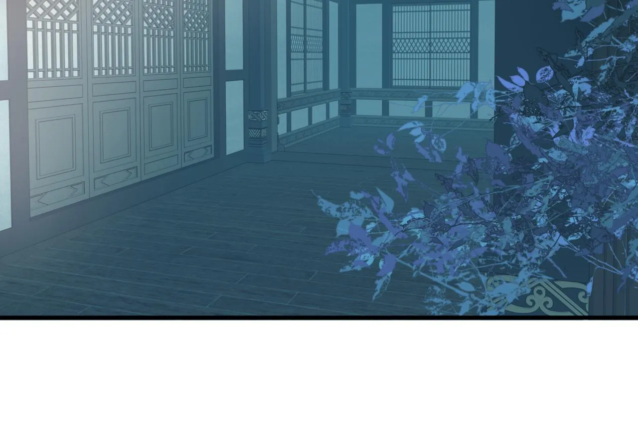 第29话 抓住小魔头！ 第97页