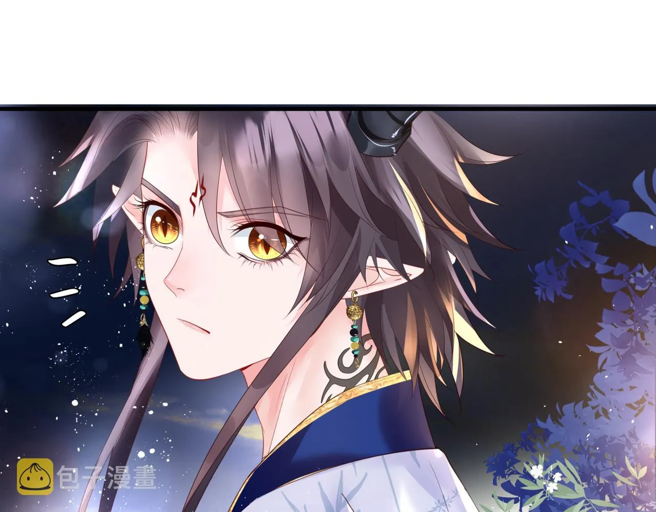 第29话 抓住小魔头！ 第104页