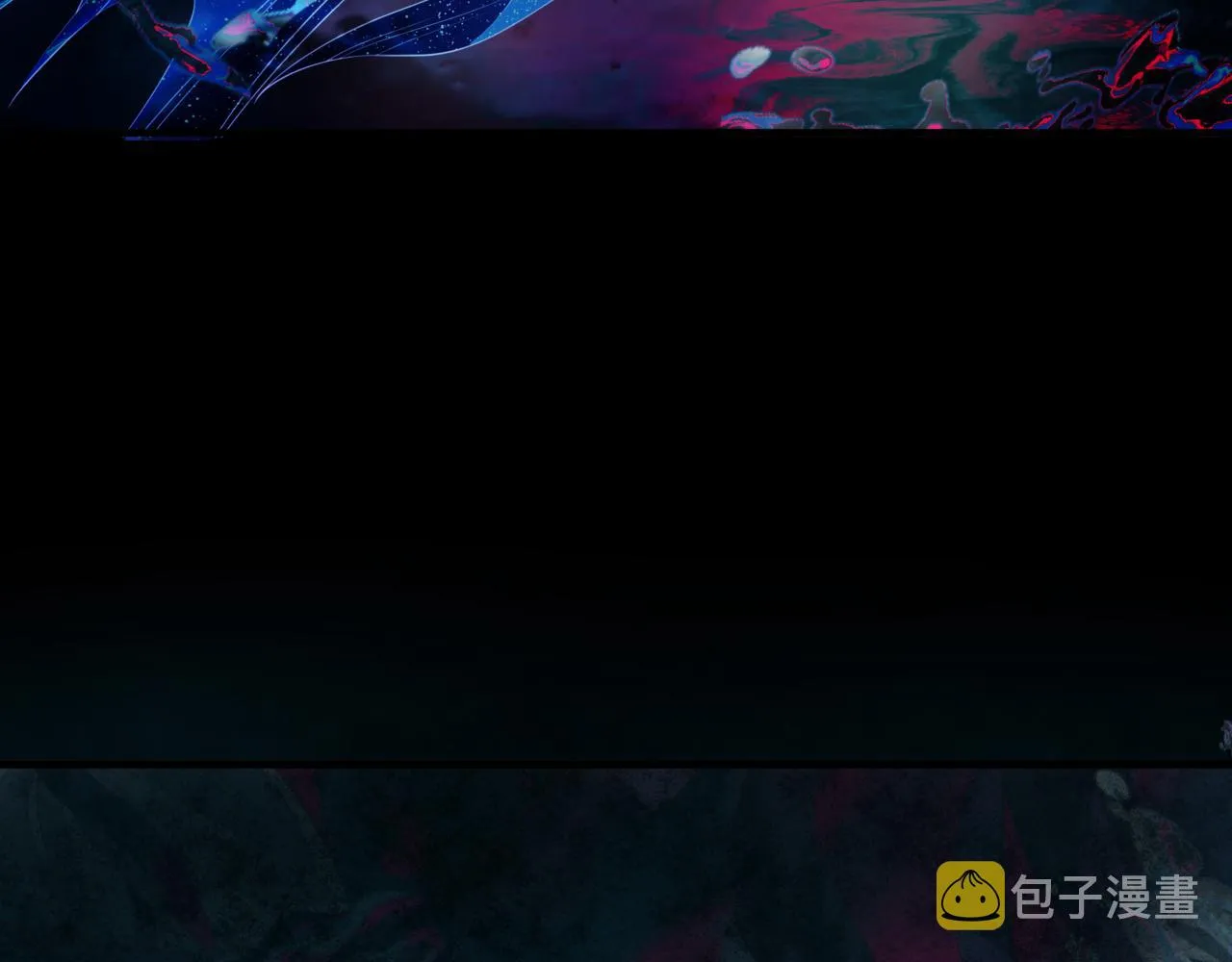 第28话 冥河惊魂 第51页