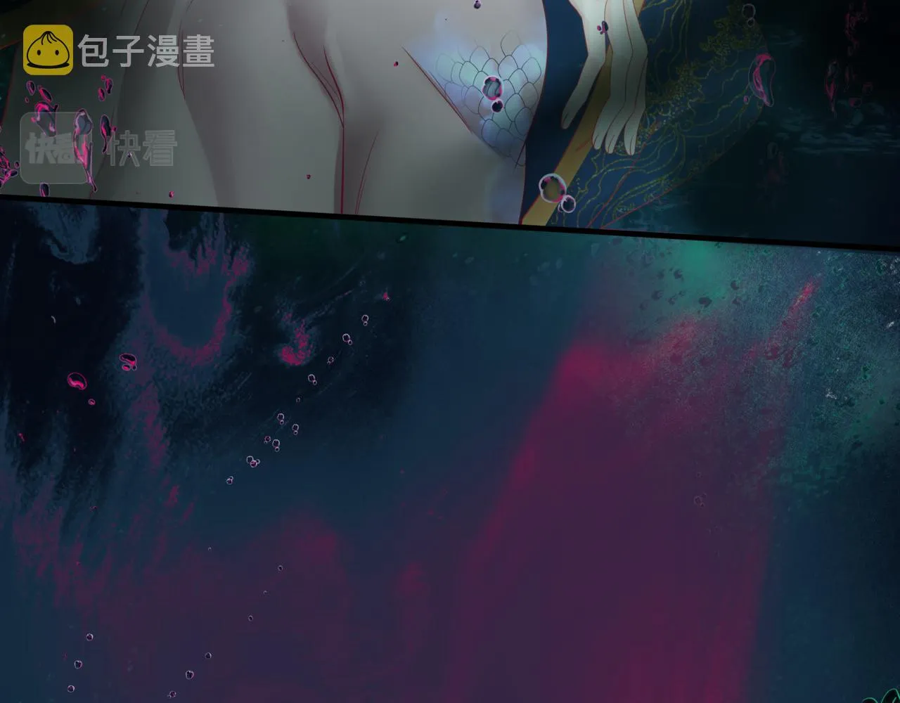 第28话 冥河惊魂 第64页