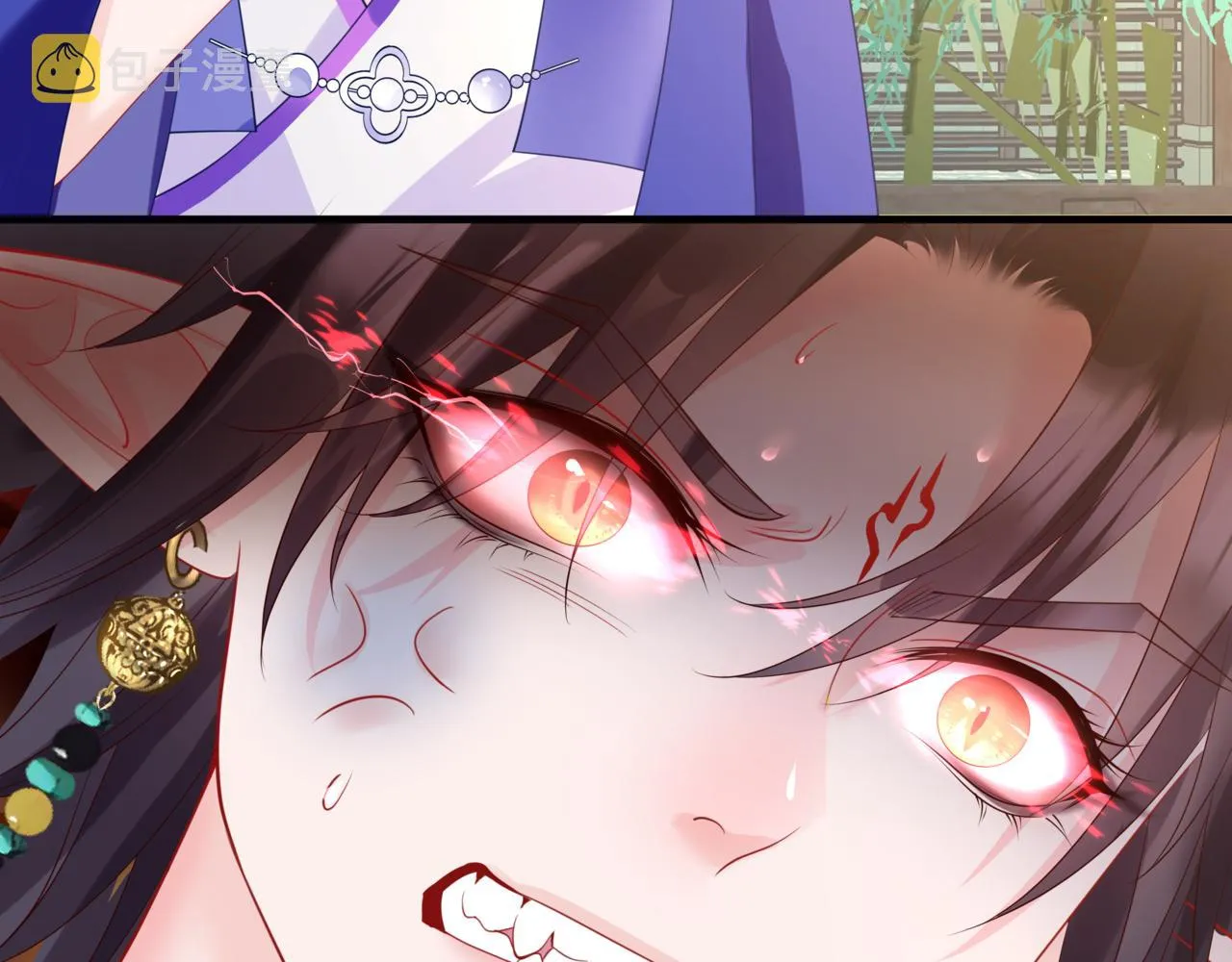 第27话 魔尊后悔变人？！ 第58页