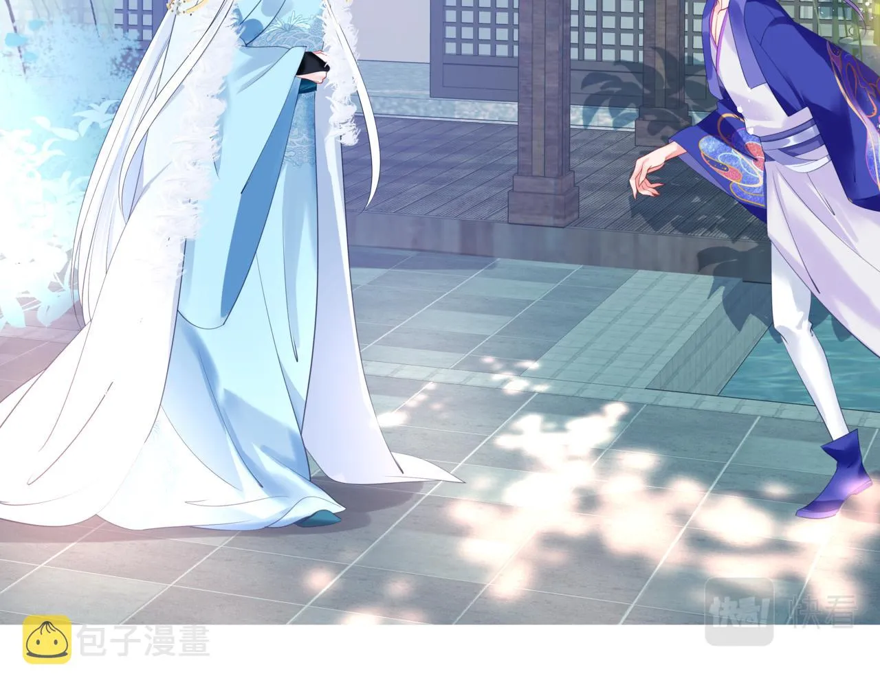 第27话 魔尊后悔变人？！ 第75页