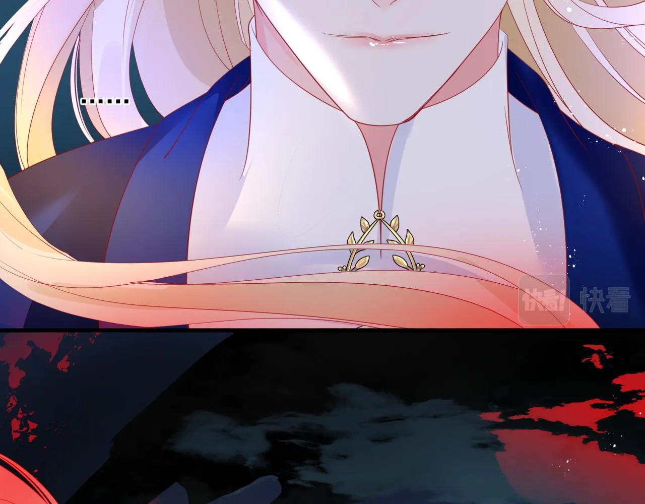 第27话 魔尊后悔变人？！ 第124页