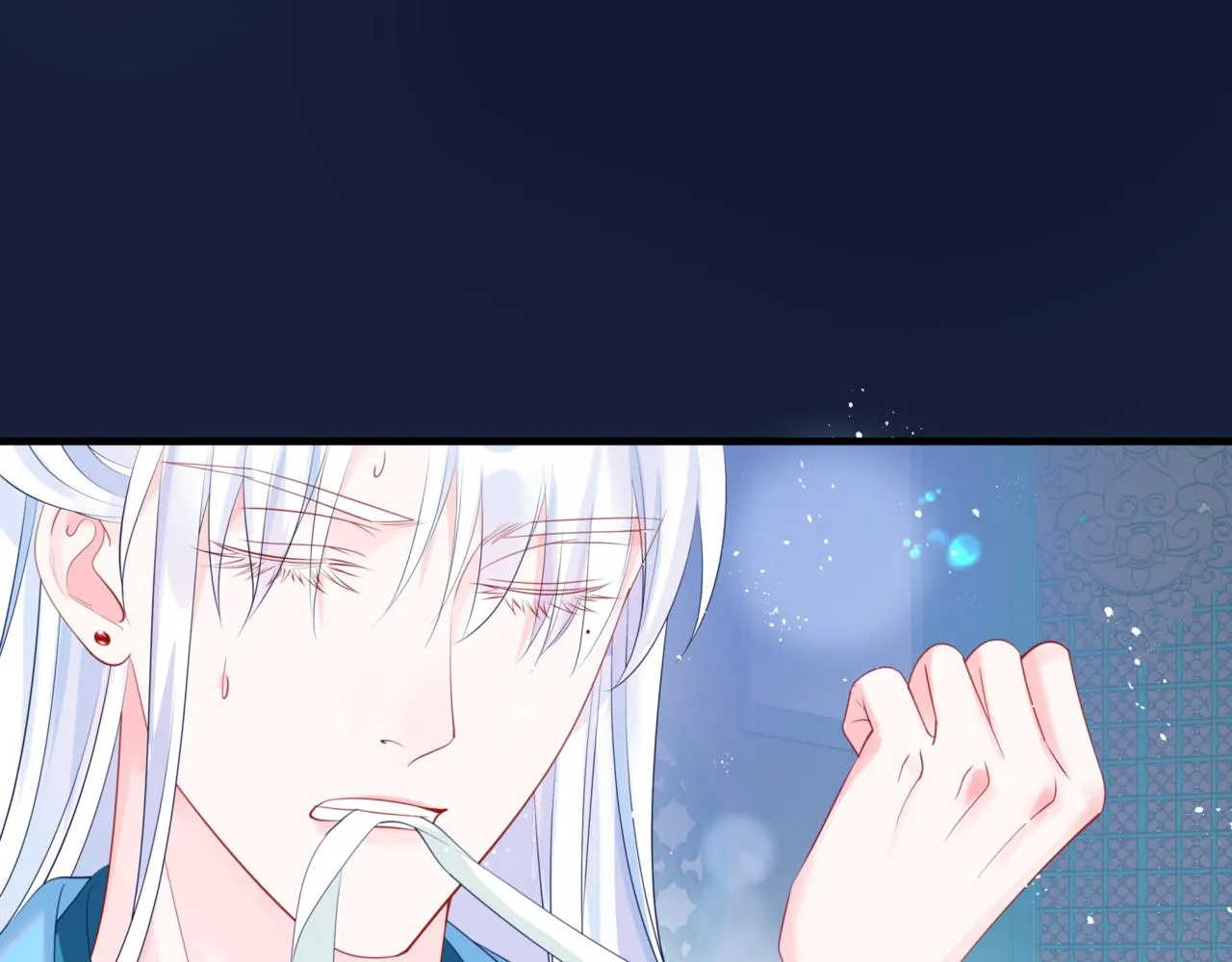 第26话 化形 第38页