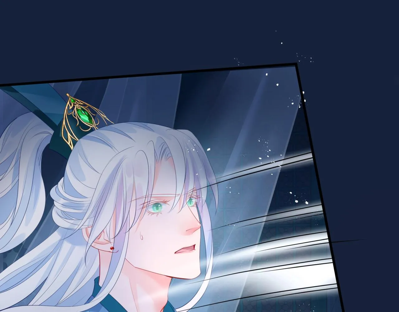 第26话 化形 第55页