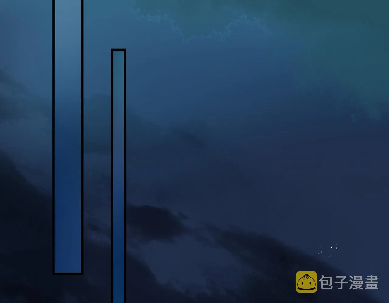 第26话 化形 第136页