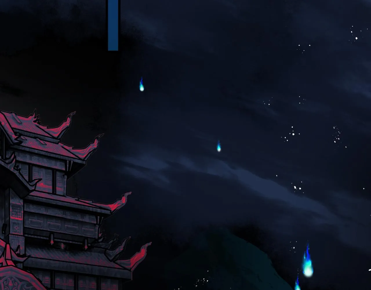 第26话 化形 第137页