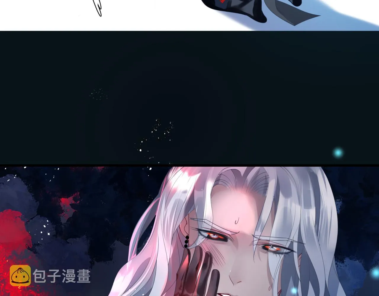 第24话 重新认主 第35页