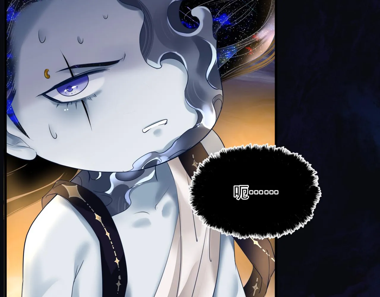 第24话 重新认主 第91页