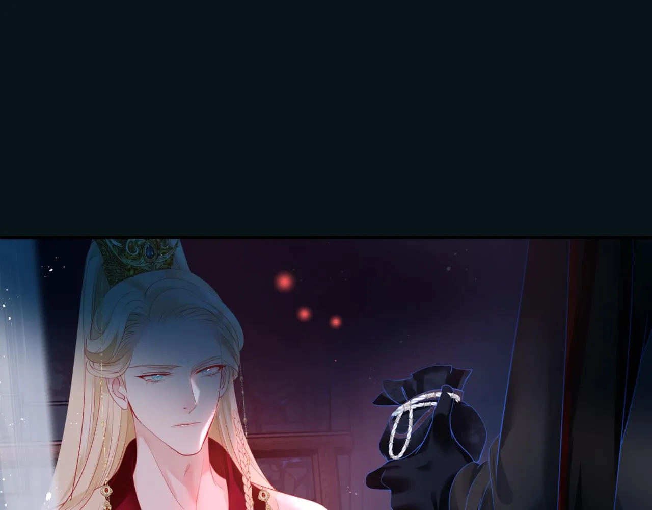 第23话 掉马 第45页