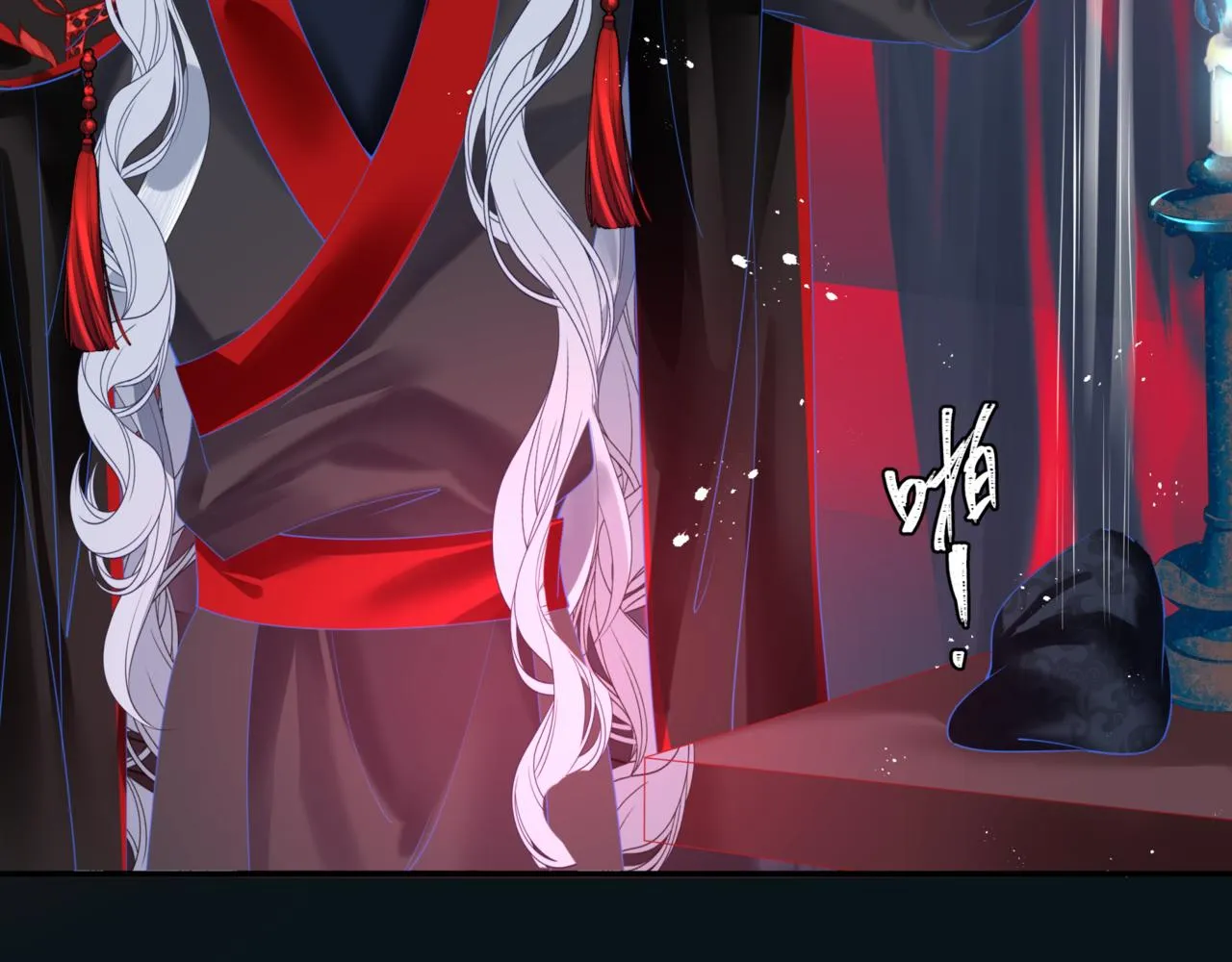 第23话 掉马 第48页