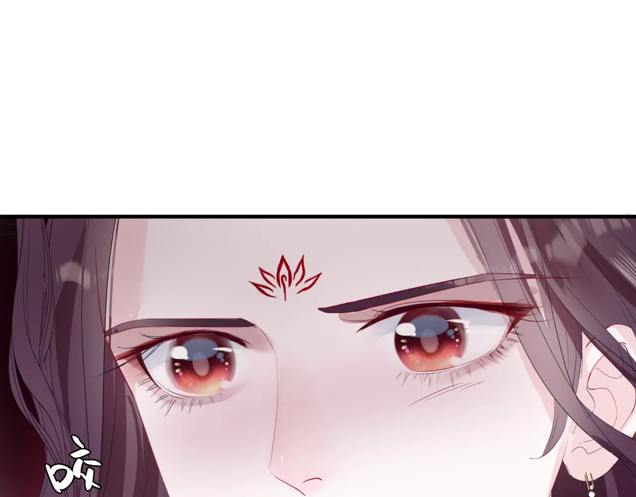 第22话 幽会 第27页